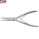 Beyer Stainless Steel Rongeur, 7 in (18cm), 3mm Jaw