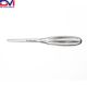 Goldman Septum Elevator, 7-1/4 in (18.4cm), 6mm Wide