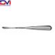 Aufricht Glabella Rasp - Cross serrated, Curved backward, Up & Down Cutting