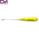 Aufricht nasal rasp wide, diamond coated surface, round handle