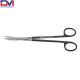 Davis Facelift Serrated Supercut Scissors, 7 in (18cm), Curved