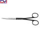 Gorney-Freeman Facelift Serrated SuperCut Scissors