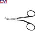 Gorney Swan Neck Serrated Supercut Scissors, 4-1/2 in (11.5cm)