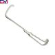 Kelly Retractor Loop-Handle, 10 in (25cm), 1-1-2 x 2 in Deep, 3.8cm x 5.1cm Blade