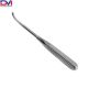 Antrum Wiener Rasp Lrg Trocar Tip 7 5-8 inch